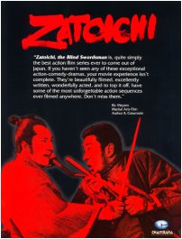 Zatoichi poster: Front page